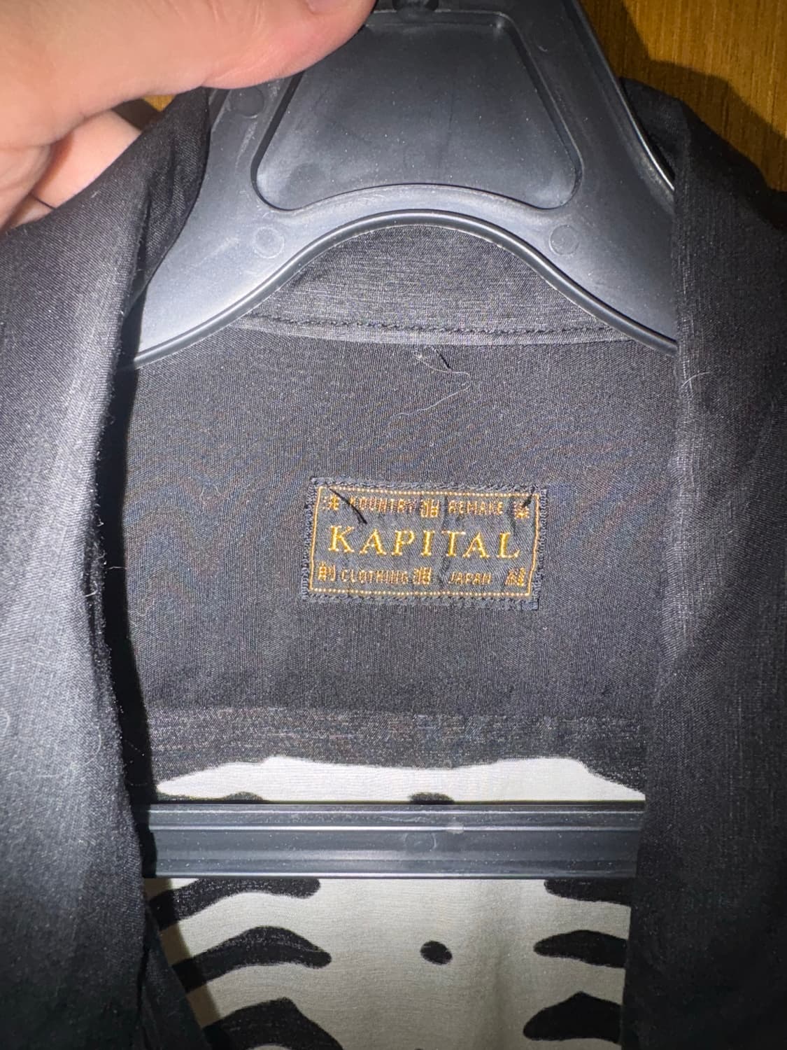 캐피탈 본 실크 큐프라셔츠 판매합니다 상품이미지1