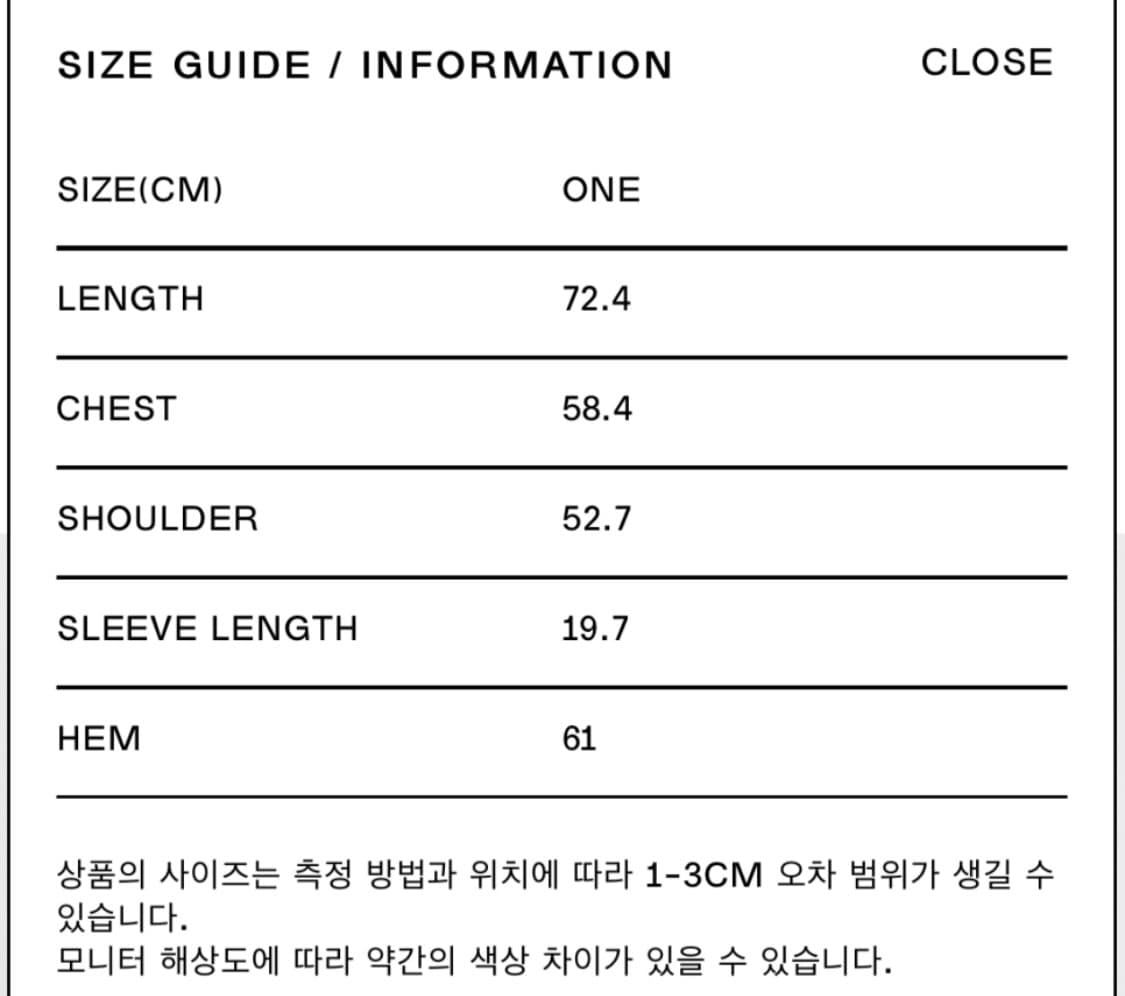 오픈와이와이 티셔츠 (구더오픈프로덕트) 상품이미지5