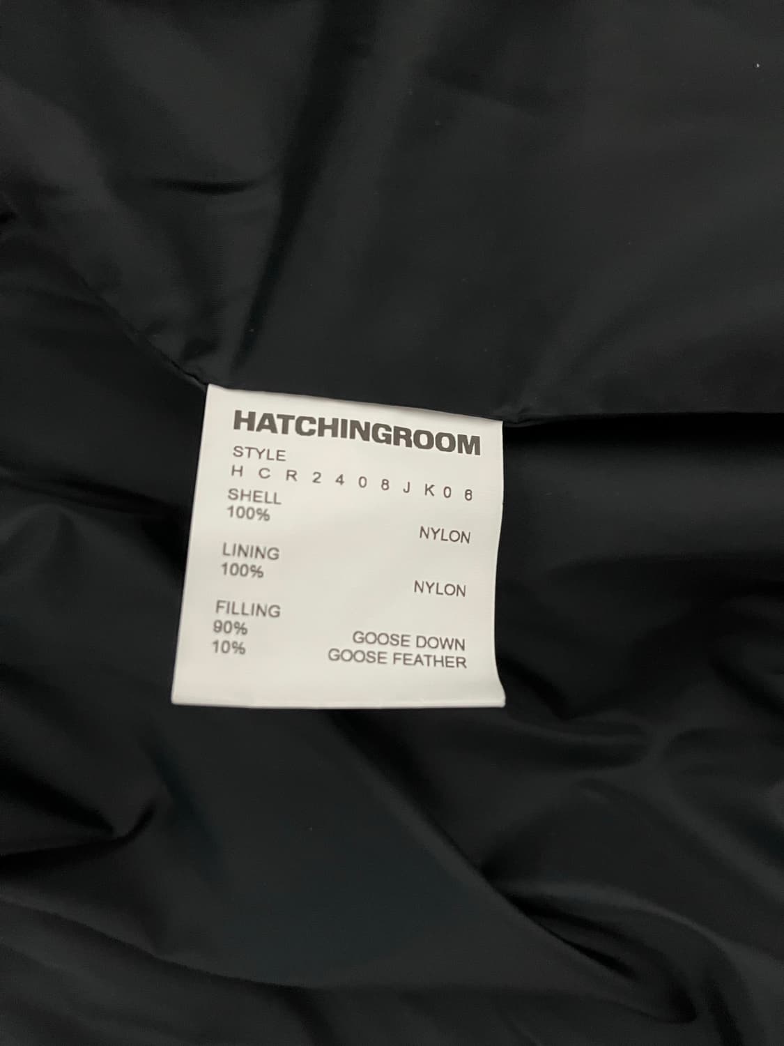 24fw 해칭룸 웹 구스 다운 퍼퍼 블랙 상품이미지7