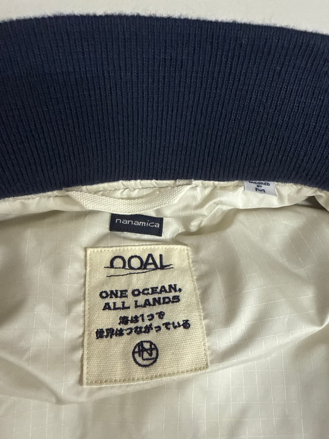 나나미카 인슐 바시티 네이비 m 상품이미지2