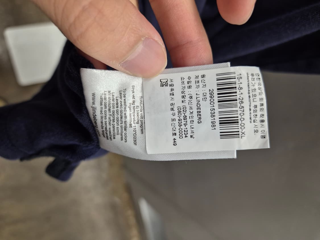 J.LINDEBERG 네이비 카라티 XL 상품이미지8
