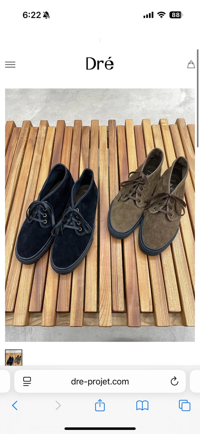 드레프로젝트 캐치볼 cs슈즈 5사이즈블랙,카멜 상품이미지1