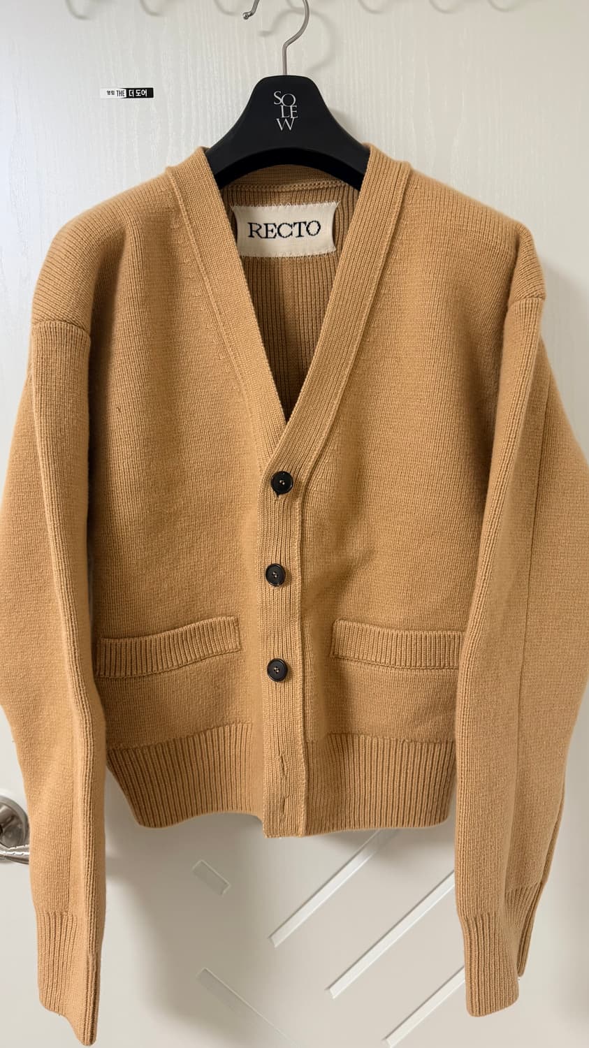 S 렉토 컴팩트 니트 가디건 상품이미지1