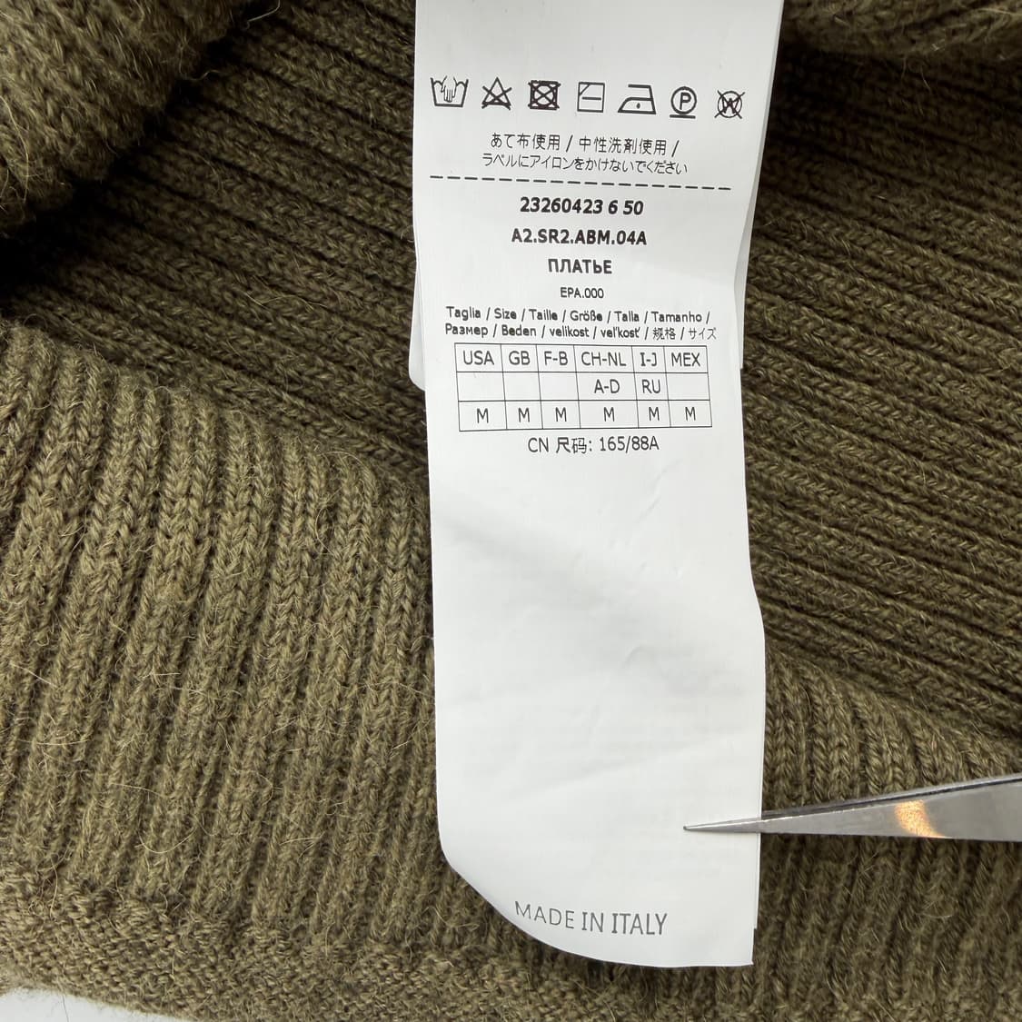 막스마라 스포츠막스 터틀넥 골지 니트 미디 원피스 상품이미지5