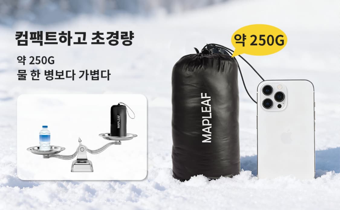 구스다운 패딩 바지 의류 상품이미지4