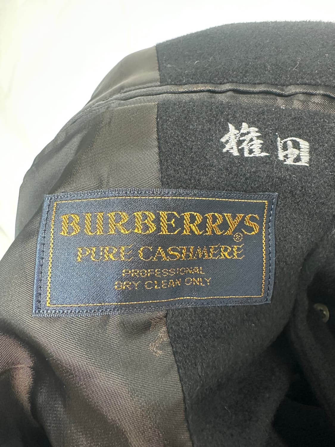 버버리 캐시미어 코트 상품이미지5