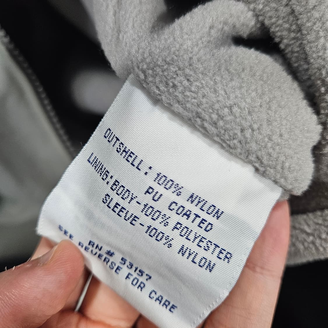 마제스틱 양키즈 덕아웃 자켓 XXL 상품이미지5