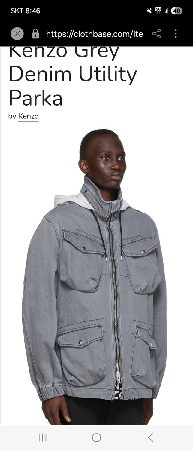 kenzo 데님 유틸리티 파카 상품이미지3