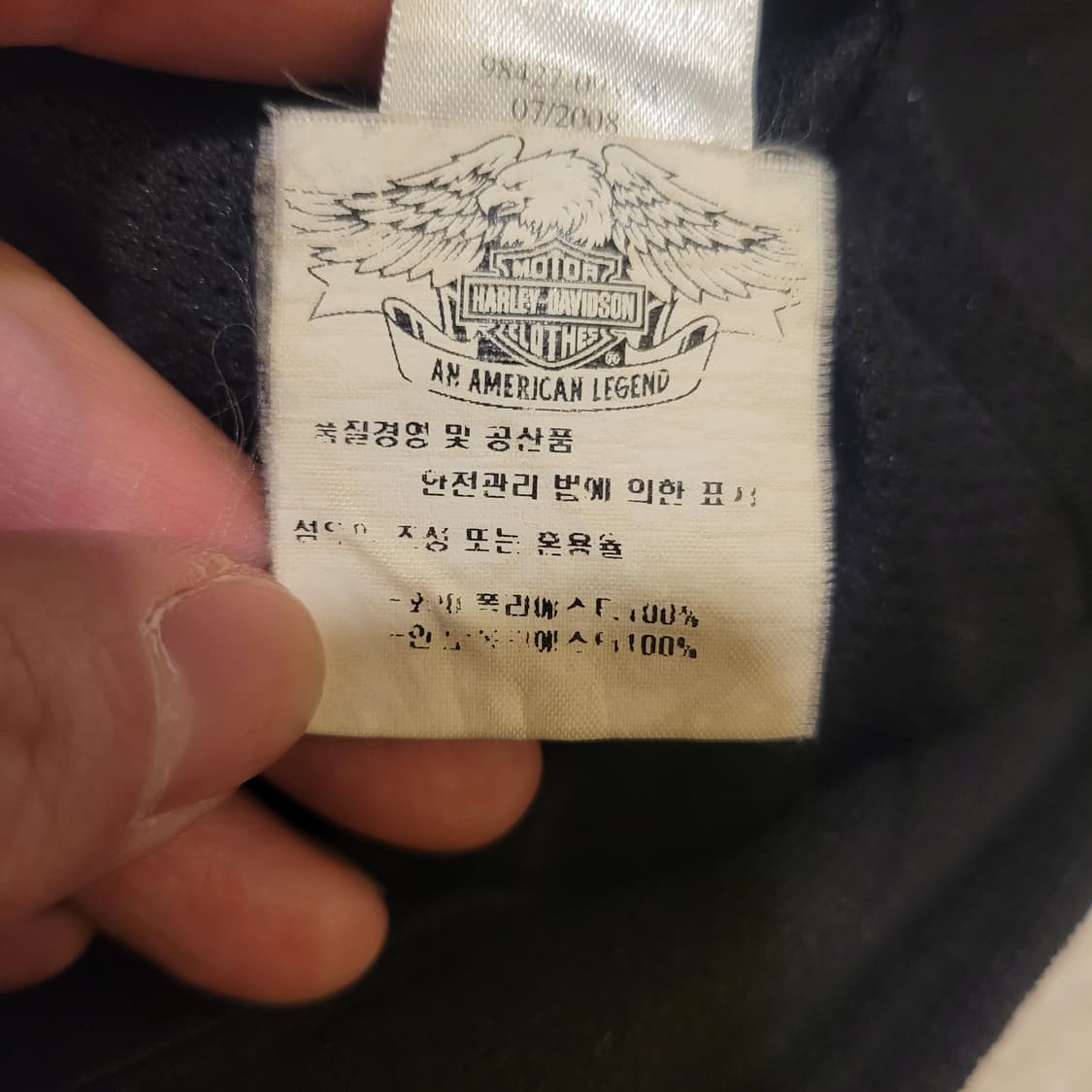 할리데이비슨 자수로고 플리스 자켓 S 상품이미지4