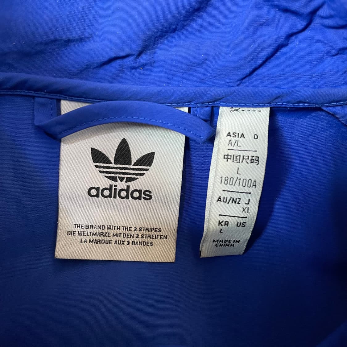 아디다스 블루 모터코어 우븐 바람막이 자켓 L 상품이미지5