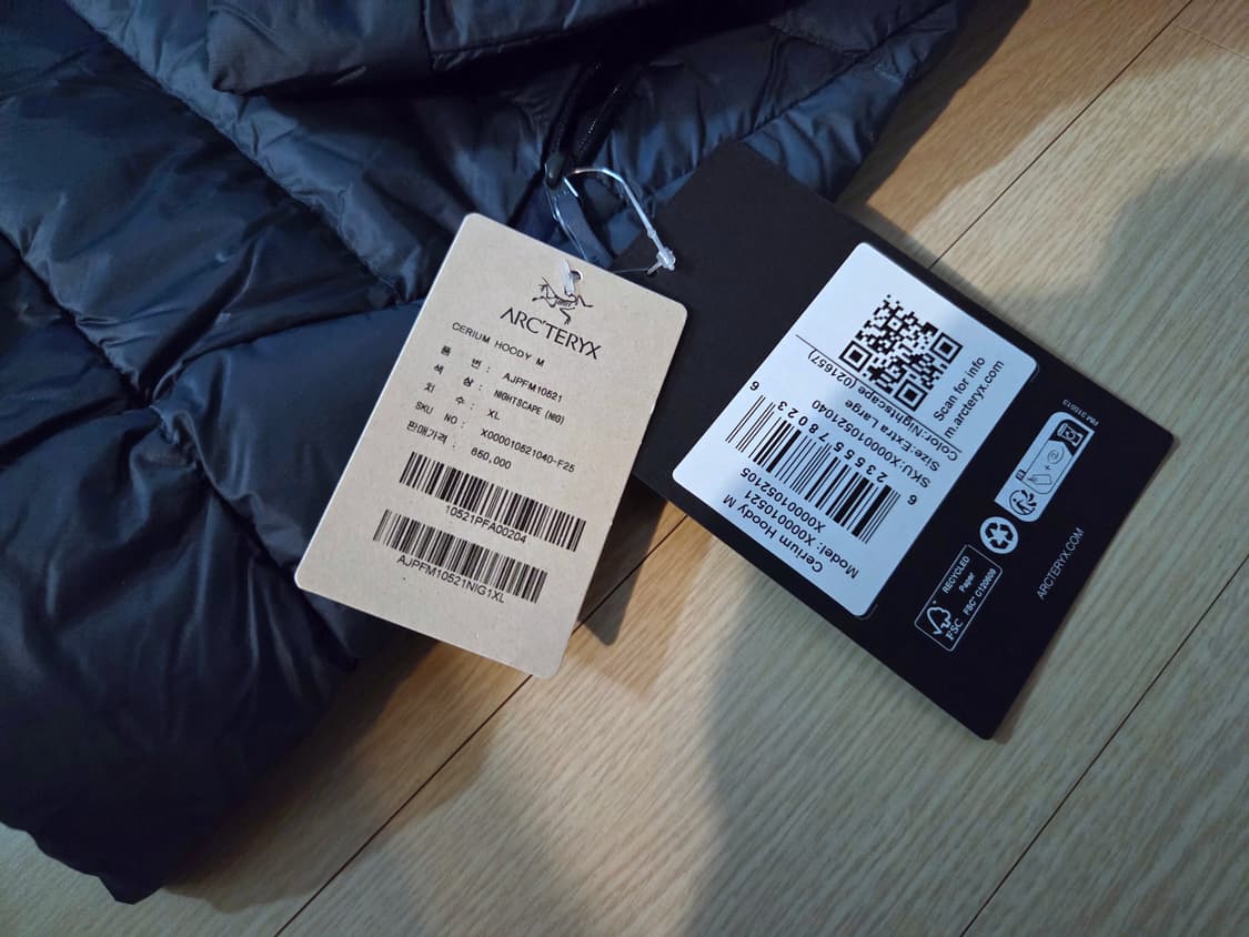 [정품] 아크테릭스 25FW 세륨 후디 나이트스케이프 XL size 상품이미지2