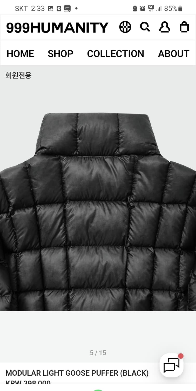 999휴머니티 모듈러 경량 패딩 2 ( m size ) 상품이미지2