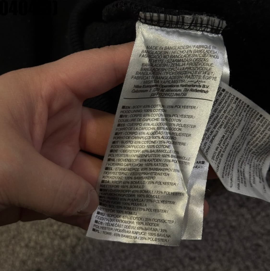 나이키 후드집업 자켓 상품이미지5