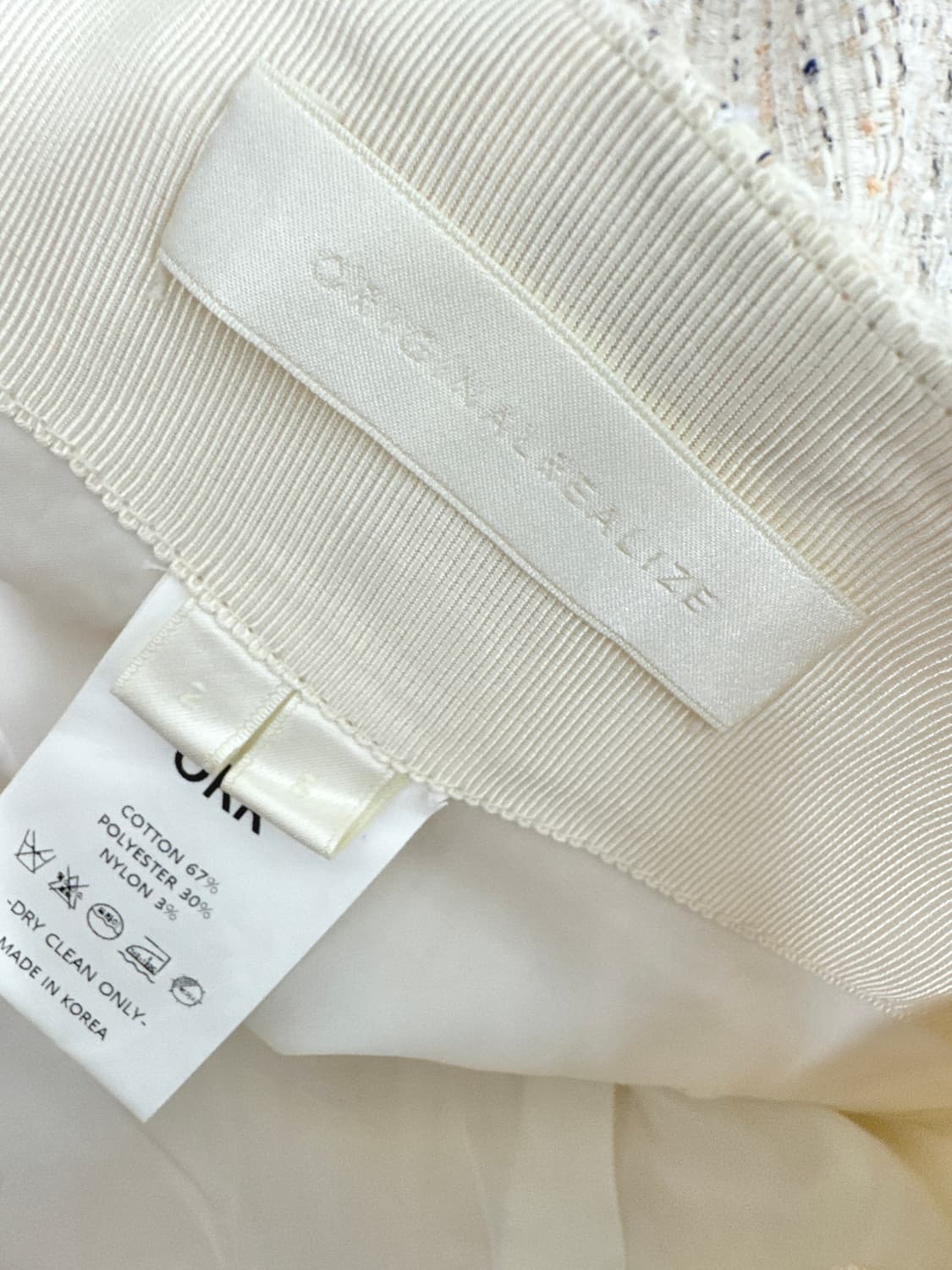 orr 오르 트위드 스커트 상품이미지5