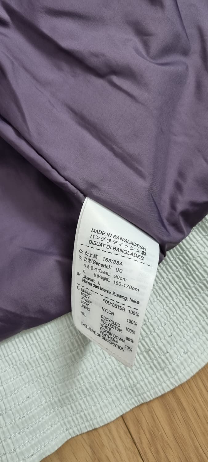 나이키 엔지니어드 구스 패딩 L _ 여성, 사진 확인 상품이미지9