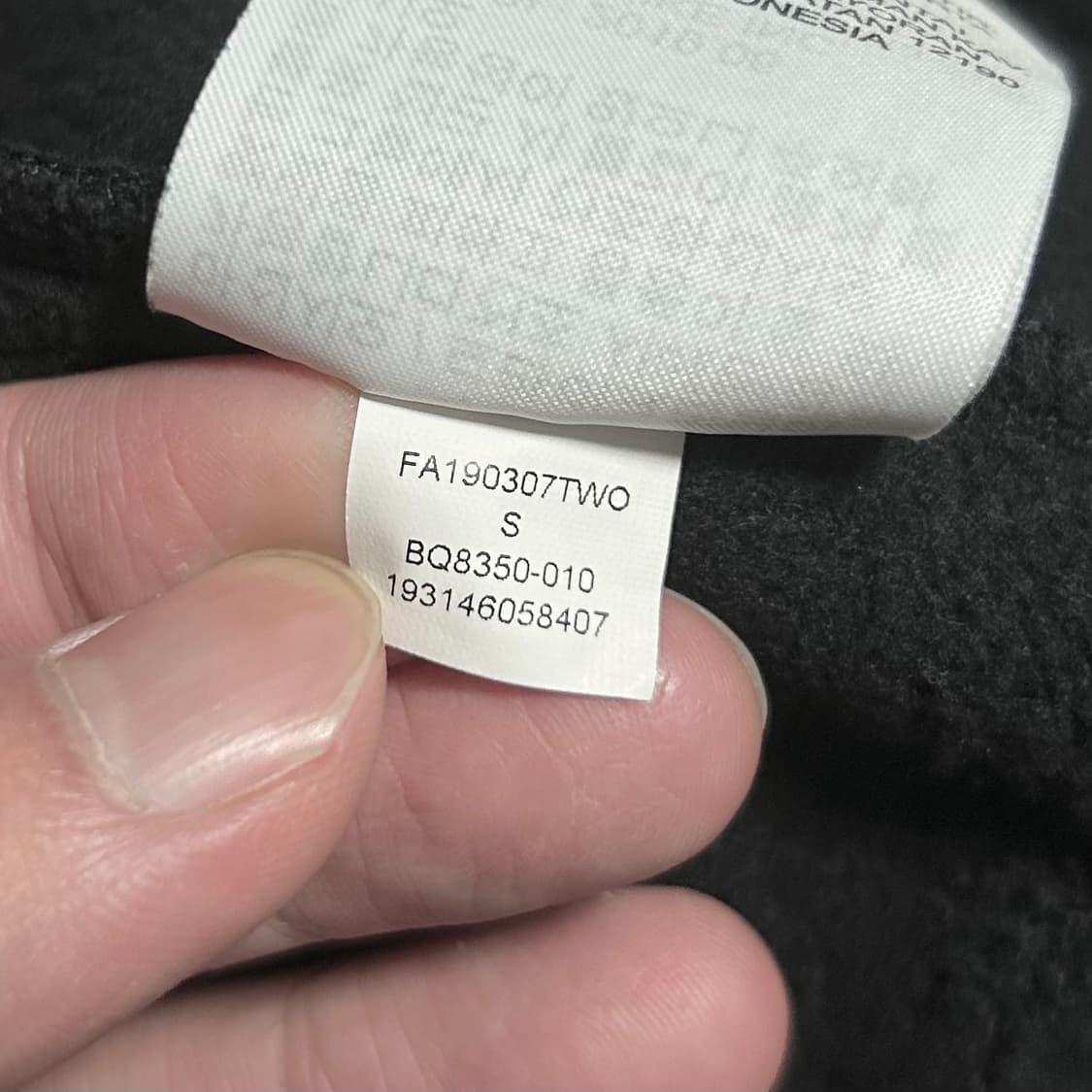 [S] Jordan 조던 파리 생제르망 블랙 후드티 상품이미지9