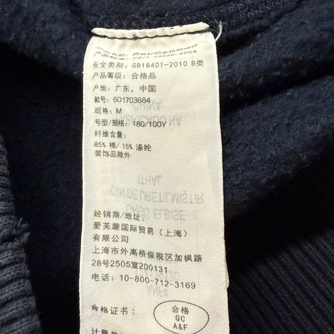 아베크롬비 네이비 후드집업 상품이미지6