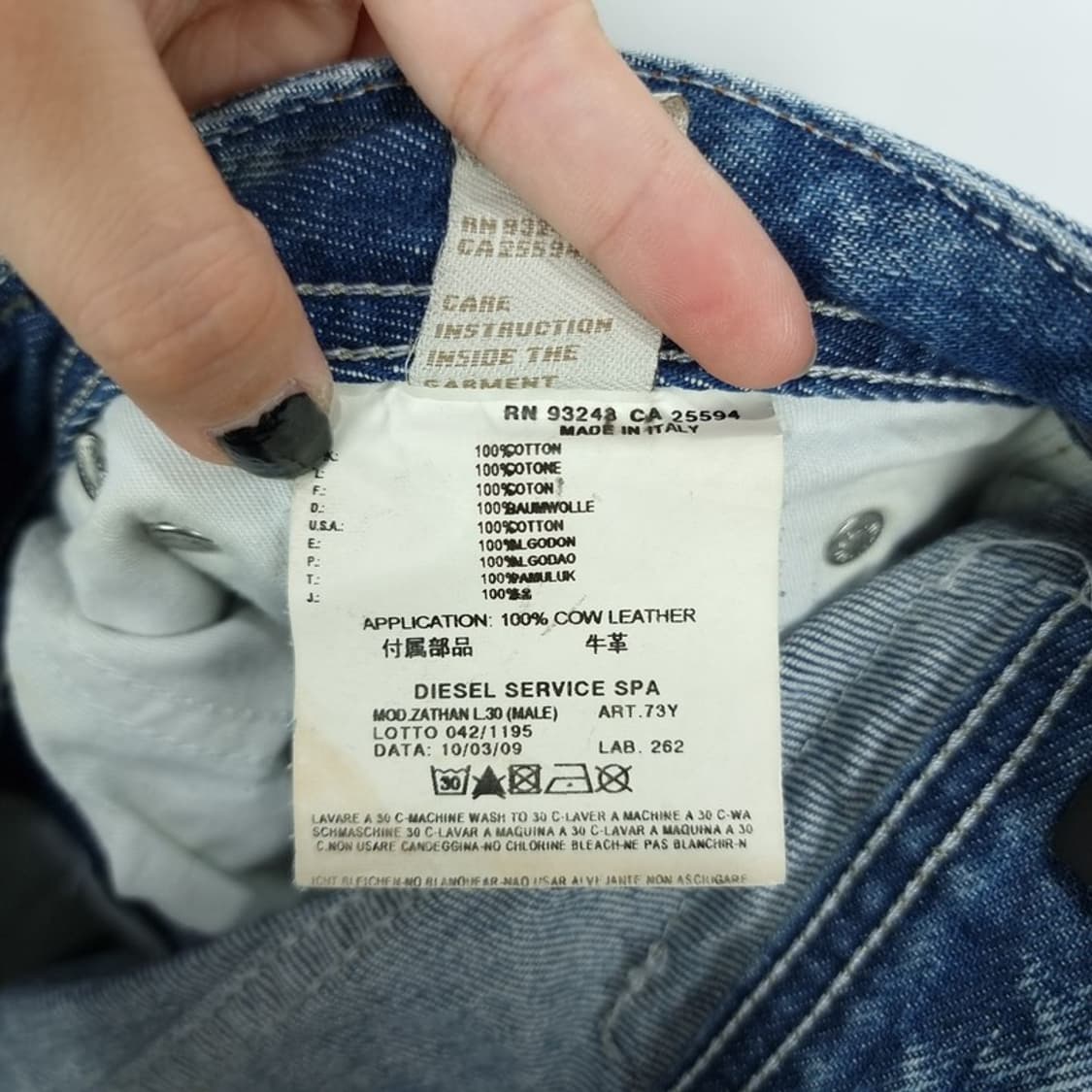 [디젤] 자탄 빈티지 가공 슬림핏 데님 팬츠 청바지 P01042 상품이미지10