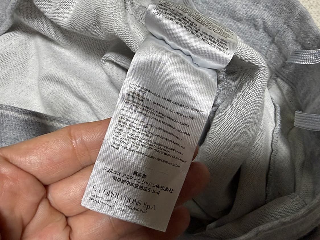 알마니 트레이닝 조거팬츠 남성용 34인치 상품이미지8