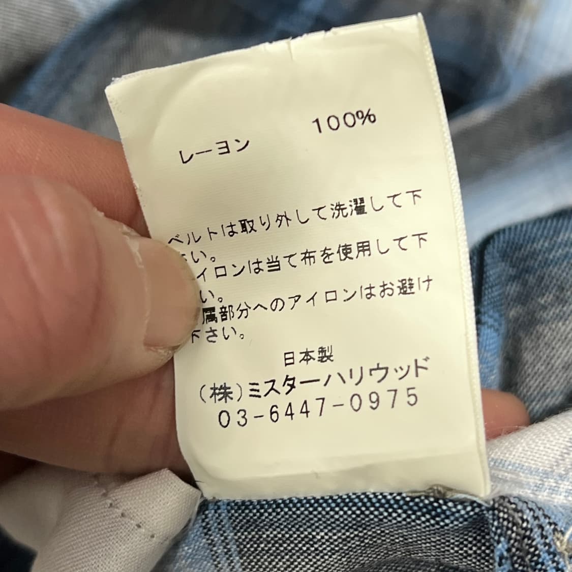 엔할리우드 체크 셔츠 원피스 s10016 상품이미지8