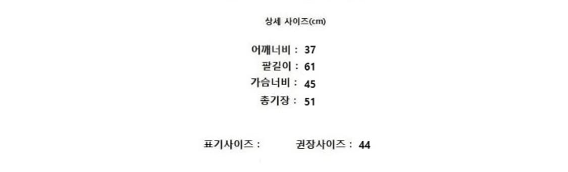 it MICHAA 잇미샤 상품이미지9