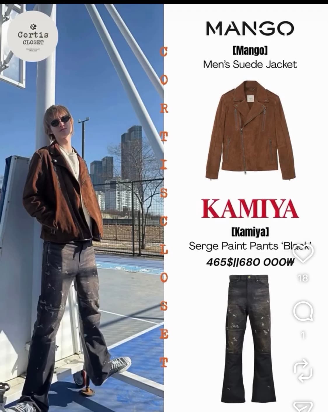 Kamiya serge paint pants L 판매 30-32 사이즈 상품이미지1