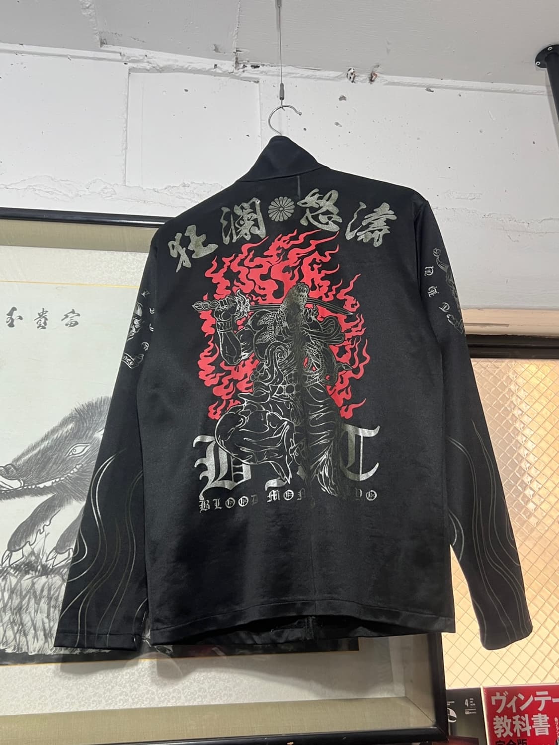 Blood Money Tokyo Oriental 不動明王 Jersey  상품이미지2