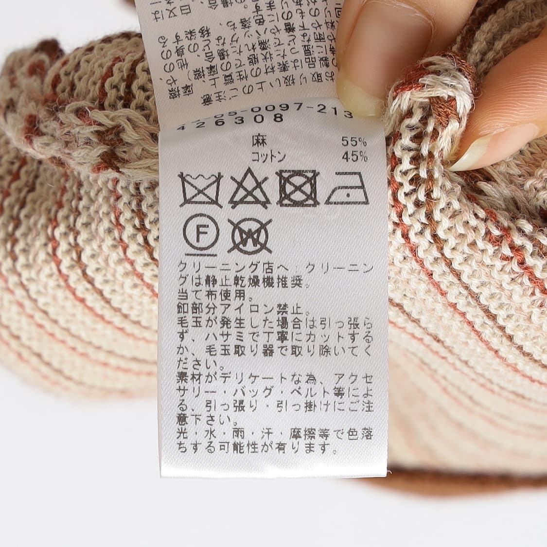 BEAMS 니트 버튼 베스트   상품이미지10