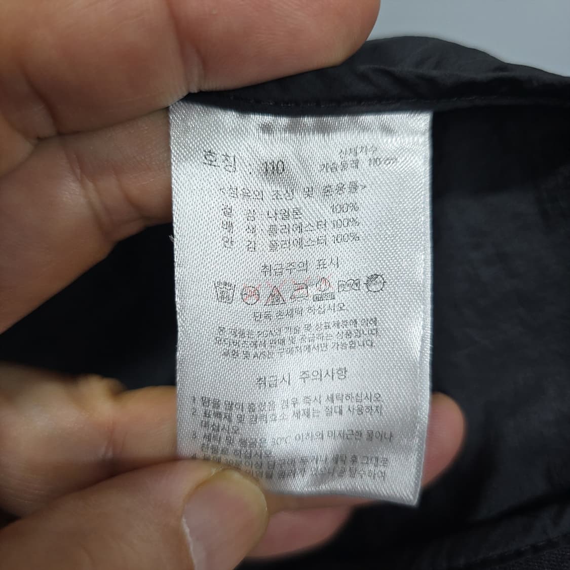 PGA 골프웨어 기능성 바람막이 자켓 상품이미지6