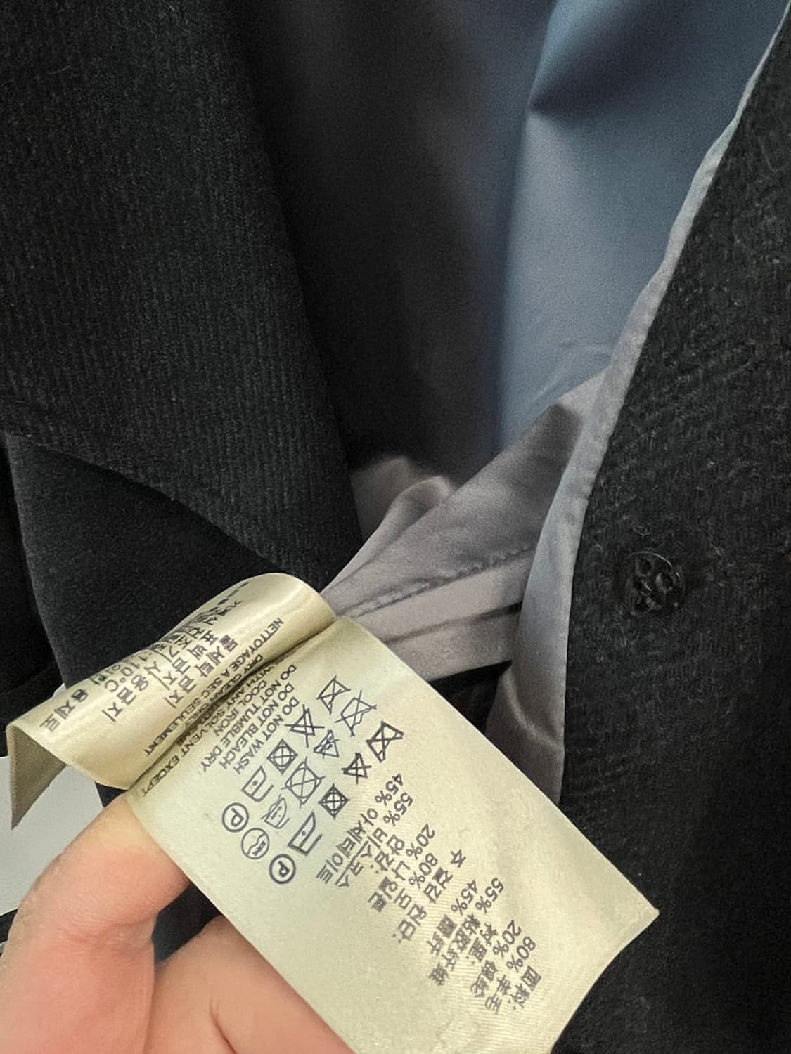 100) 버버리 울 더블코트  상품이미지9