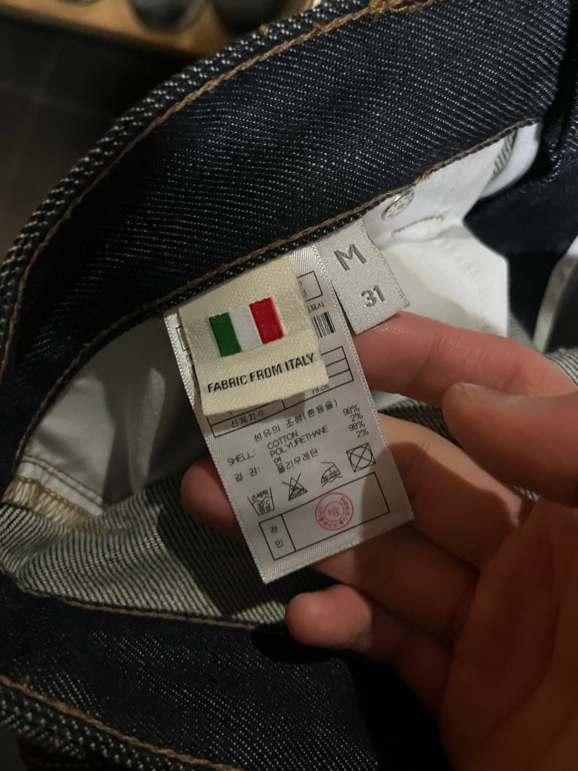 Plac 051 칸디아니 스티즈 051Z 로우 31 상품이미지7