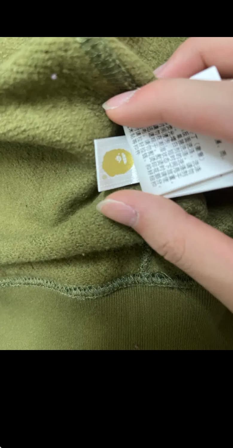 베이프 녹계 후드집업 / L 상품이미지7