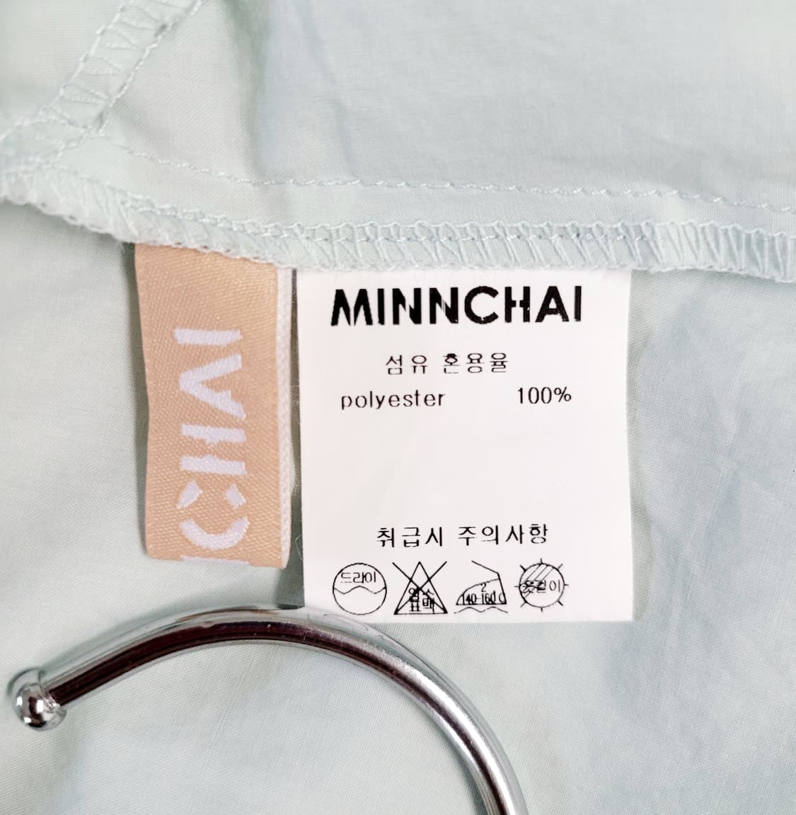 민채 퍼프원피스 상품이미지7