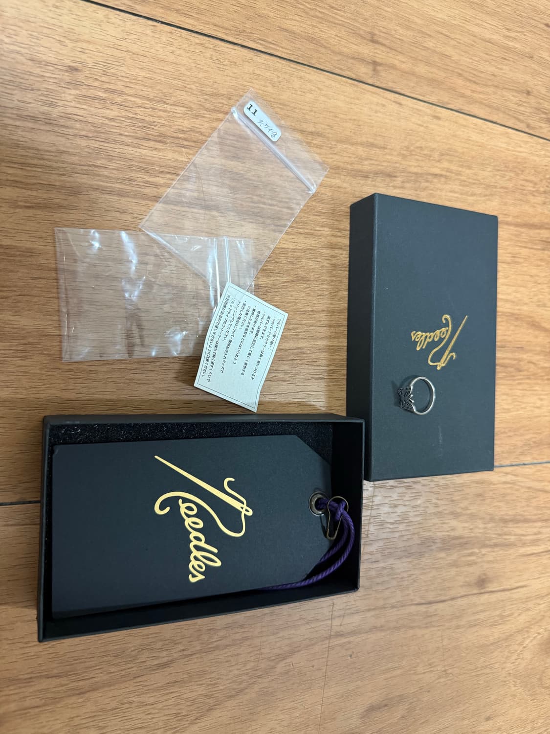 니들스 빠삐용 반지 11호 상품이미지1