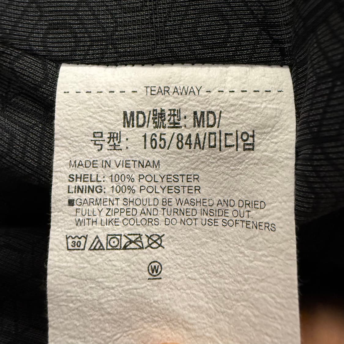 [정품/M] 언더아머 바람막이 블랙 b10 상품이미지6