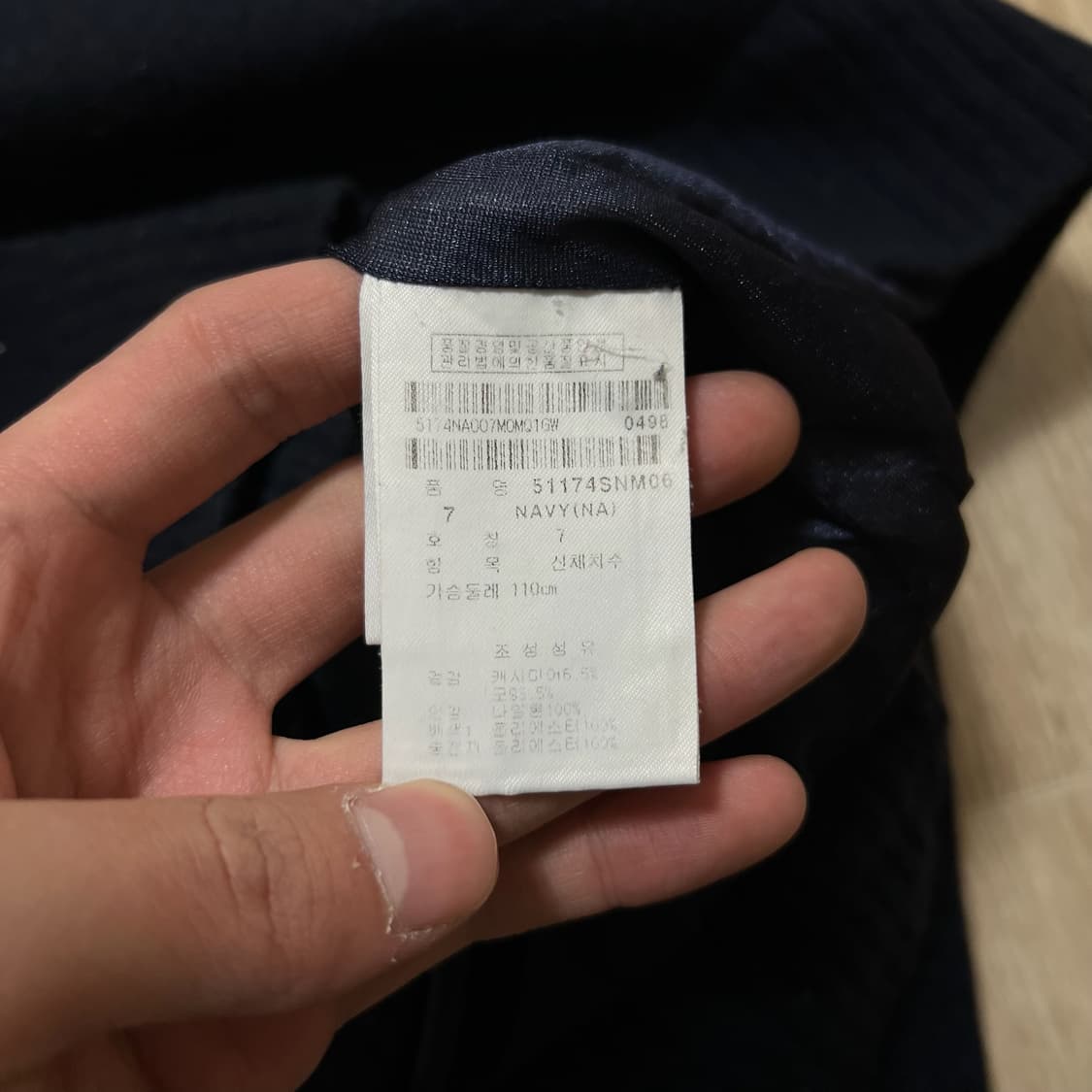 마스터바니 에디션 여성 골프웨어 캐시미어 반집업 방풍 니트 7사이즈  상품이미지6