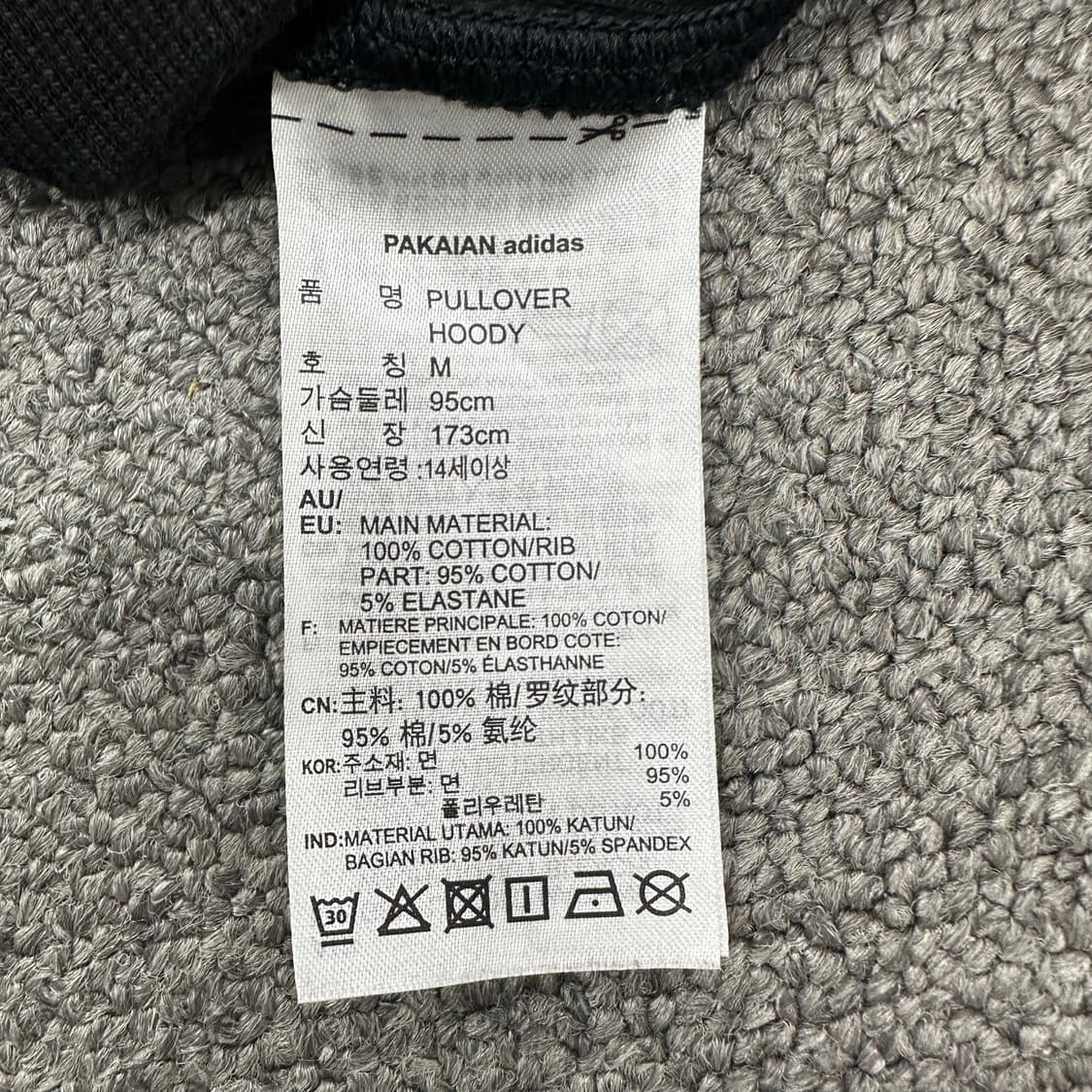 아디다스 후드티 상품이미지4