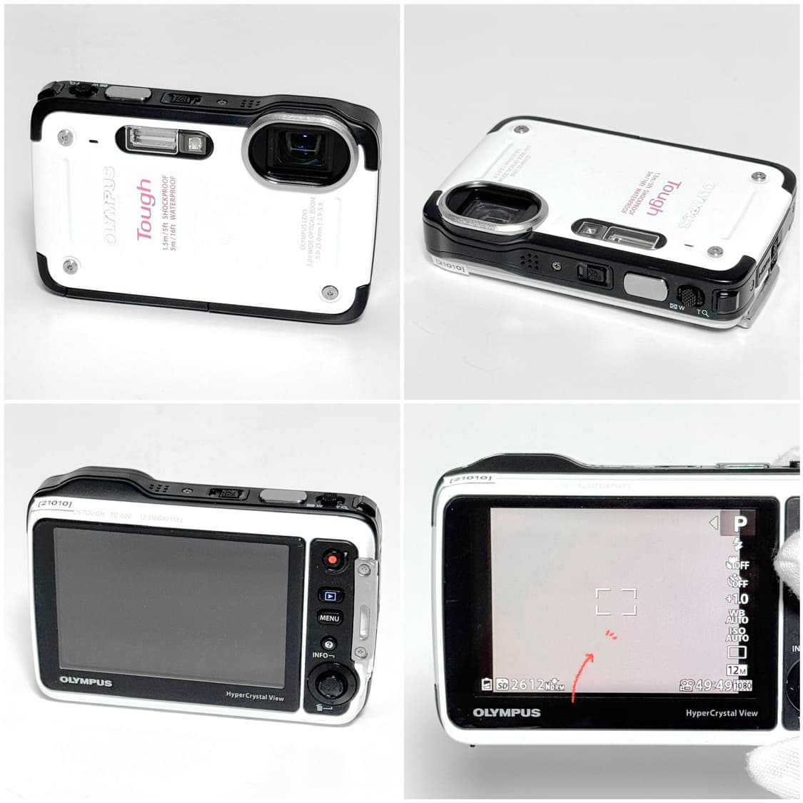 올림푸스 TG-620 화이트 빈티지디카 상품이미지2