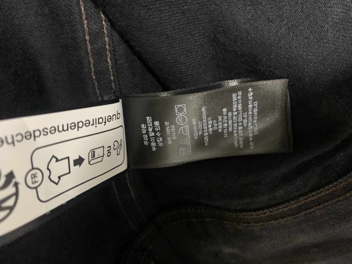 rrl lot271 흑청 트러커 m사이즈 판매합니다 상품이미지4