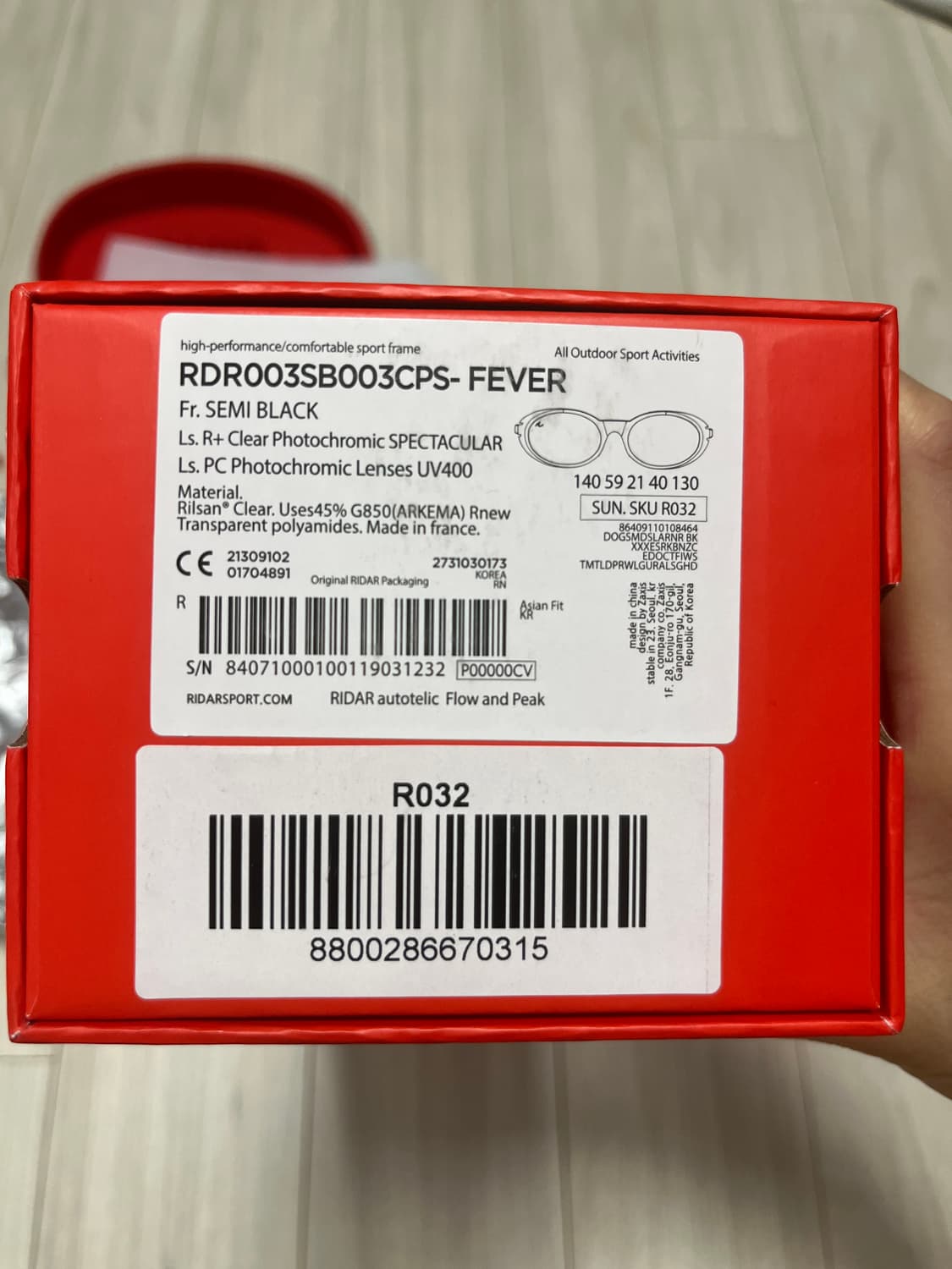 Ridar 선글라스 FEVER / R032 상품이미지2