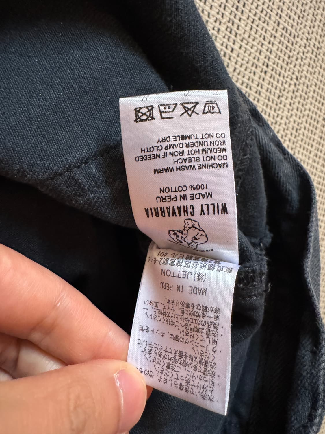 윌리차바리아 버뮤다 카고 팬츠 워시드 버전 상품이미지3