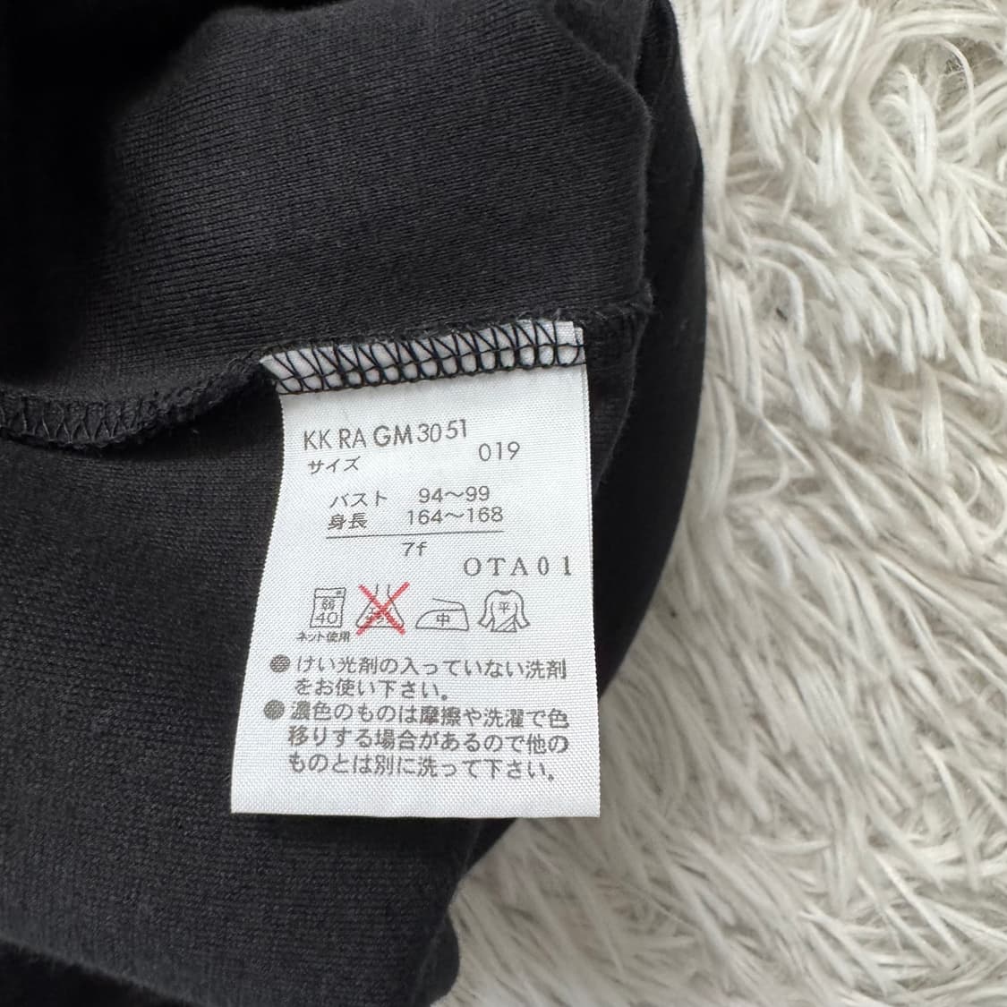 RALPH LAUREN 일본빈티지 반팔 랄프로렌 빈티지반팔 랄프로렌반팔티 상품이미지5