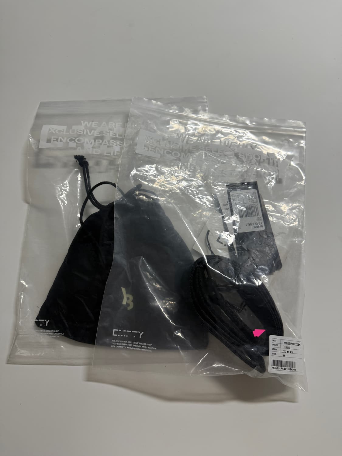 Y-3 벨트 상품이미지6