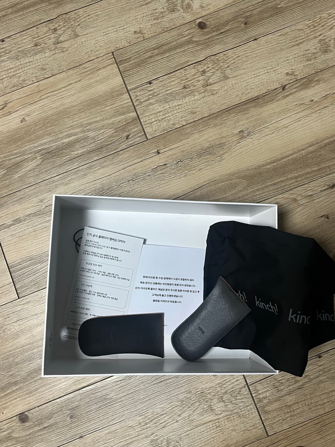 킨치 GRAINY-547A 캐주얼구두 270 상품이미지4