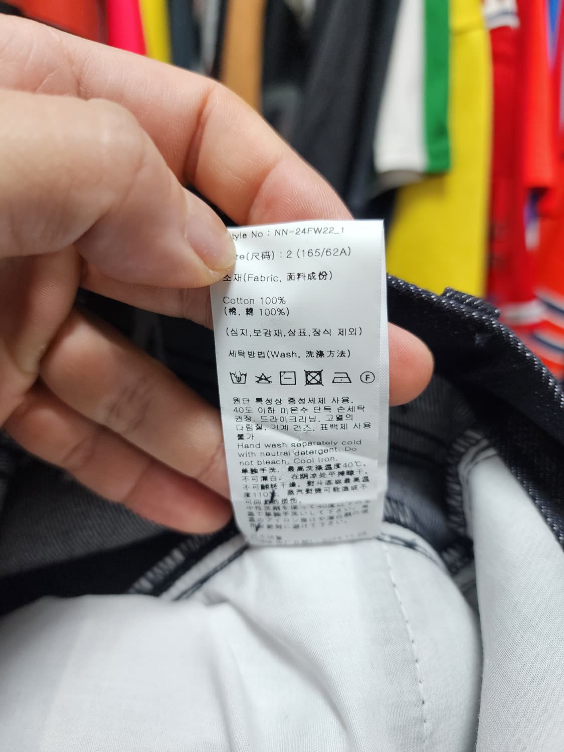 (새상품) Niier Noir 니어노어 로즈자수 인디고 벌룬핏 데님 상품이미지8