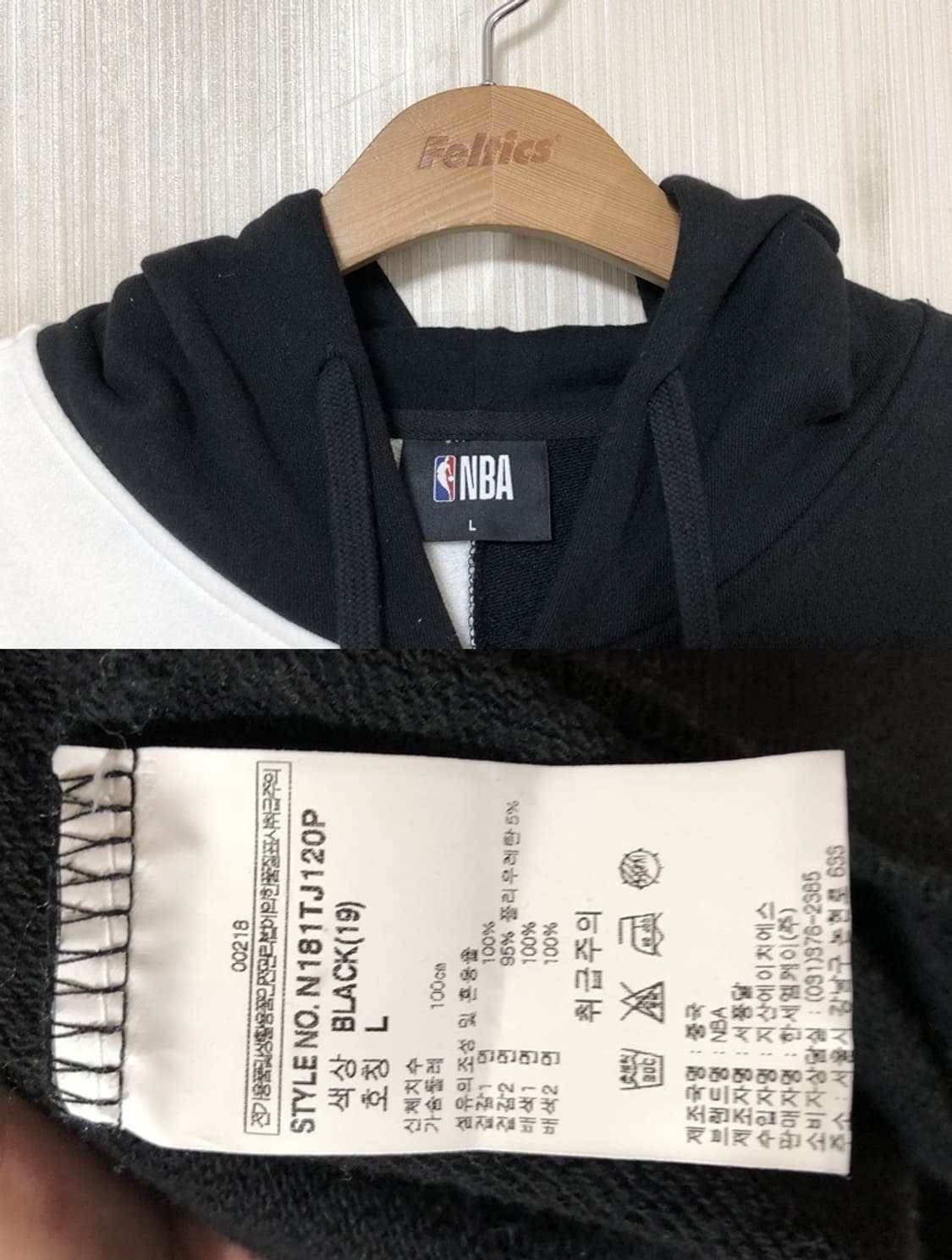 NBA 시카고불스 아수라 오버핏 후드집업 L  상품이미지4