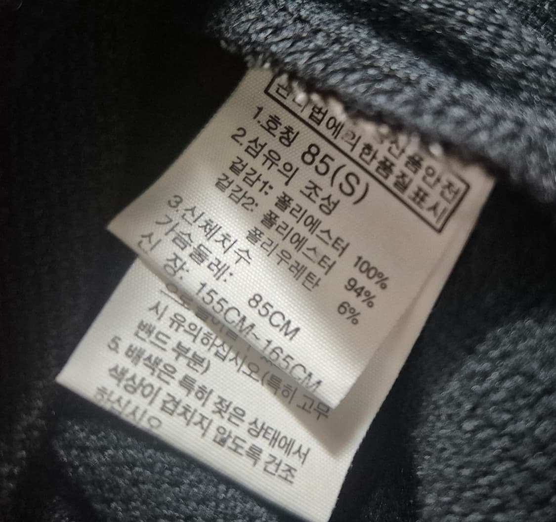 (새상품급) 노스페이스 반집업 긴팔티 상품이미지3