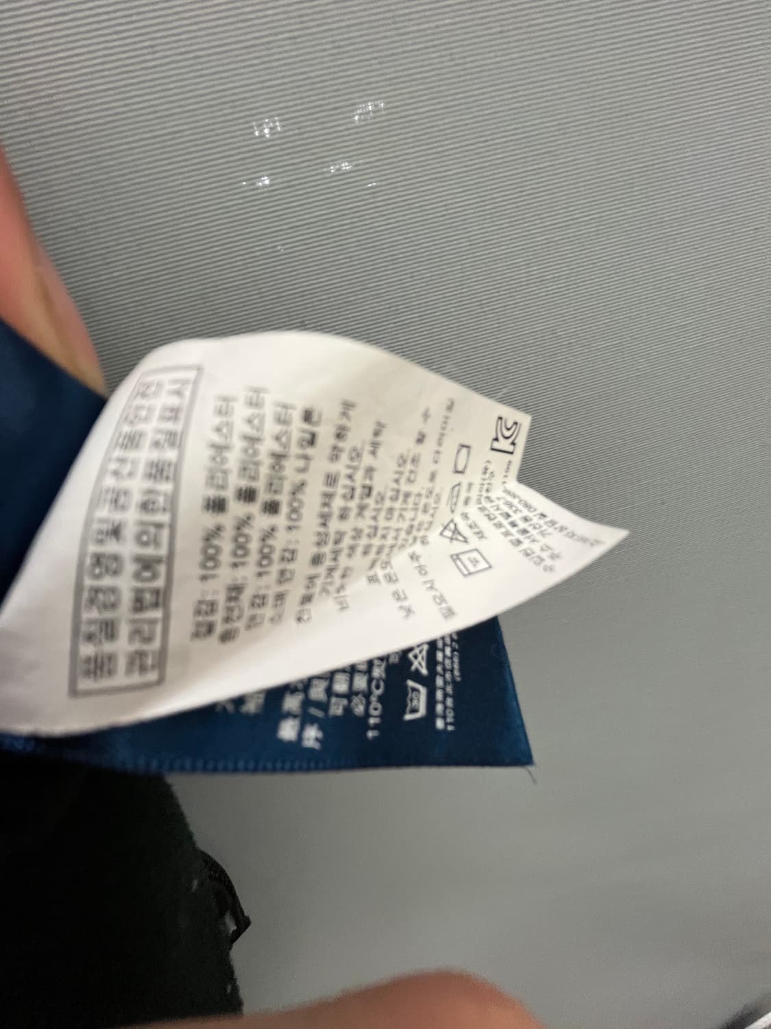 폴로 랄프로렌 페리 자켓 [정품] 상품이미지9