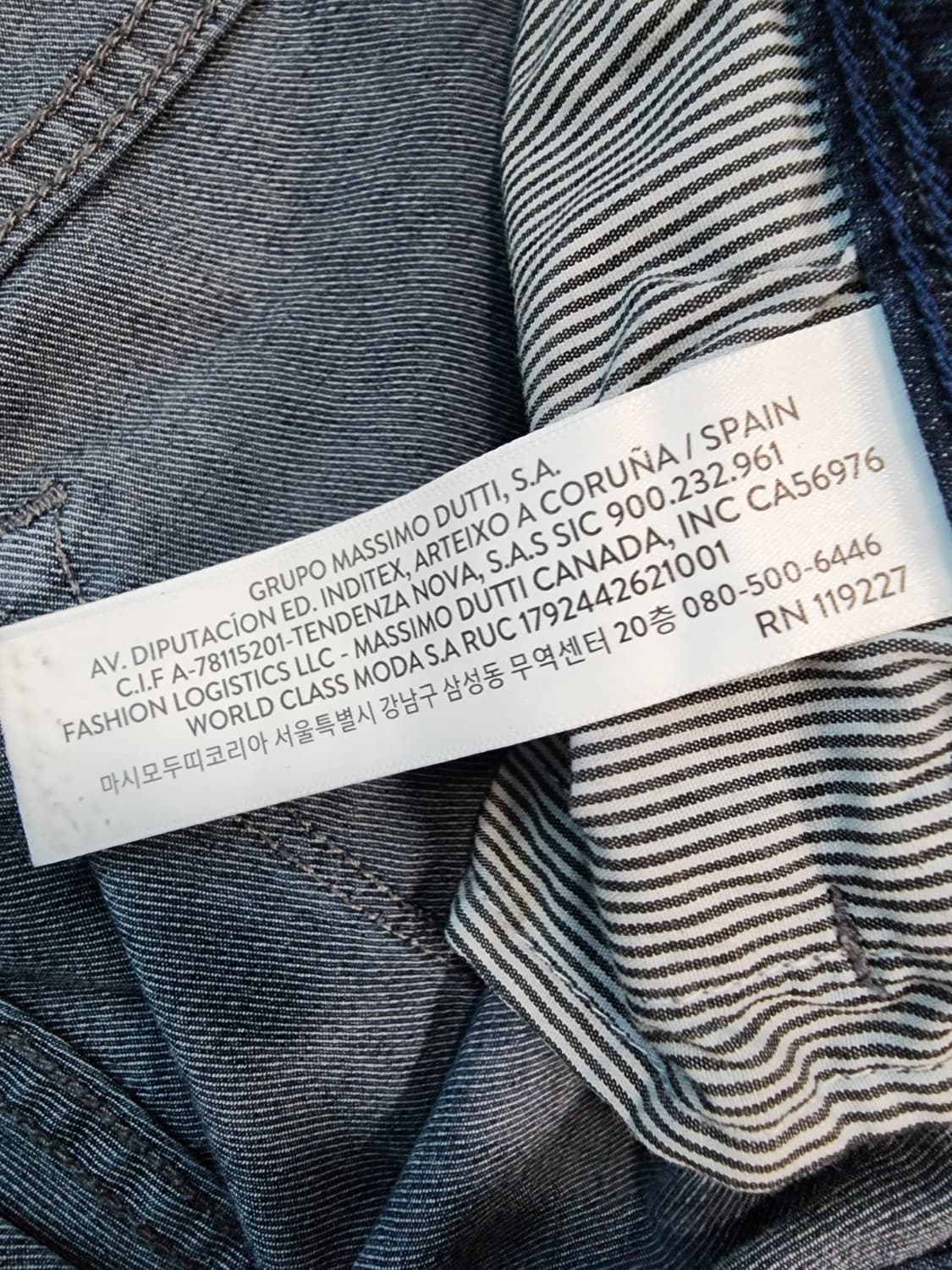 마시모두띠 스트래치 데님 팬츠 팜. (32~33)인치 사이즈 스판 청바지 상품이미지6