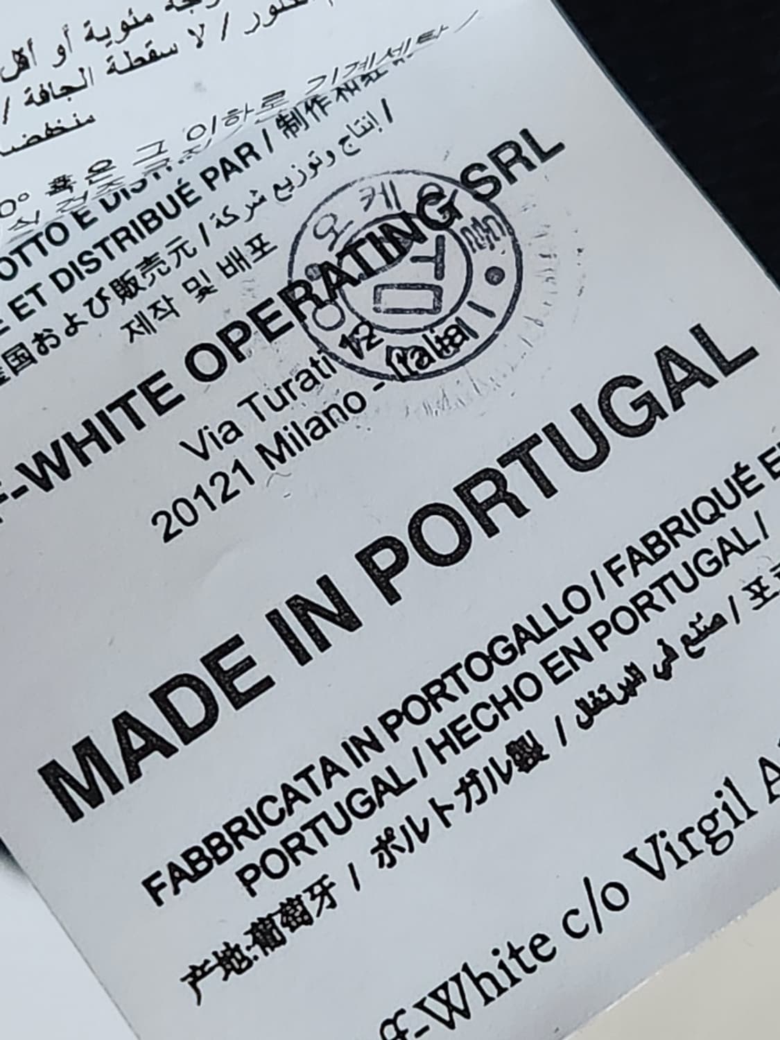 XL 오프화이트 블랙 핸드남성 후드티 OMBB073F21FLE002 상품이미지6